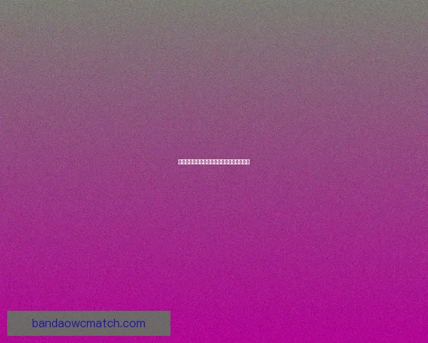 世界杯精彩对决竞猜指南精准比分预测全攻略