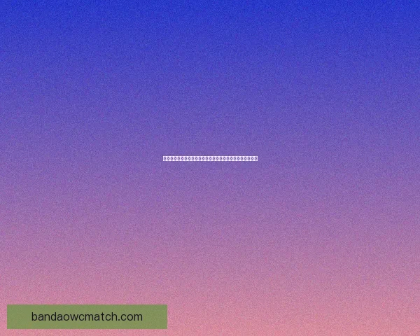 世界杯竞猜胜负规则解析与技巧分享，助你赢取更多预测奖励