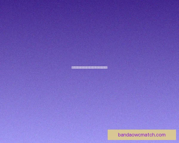 世界杯竞猜赔率深度解析及热门球队胜负趋势全面预测