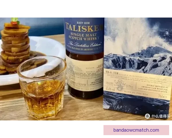 世界杯竞猜高赔率平台推荐助你轻松赢取丰厚奖金攻略