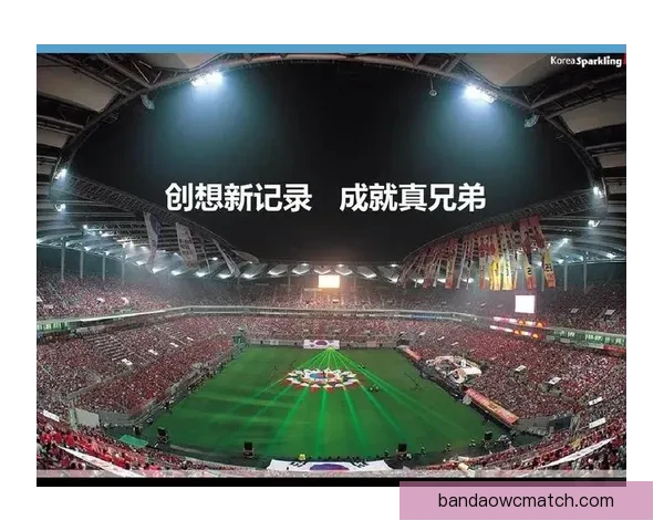 全面解析世界杯在线竞猜官网玩法规则与安全选择指南新手进阶策略