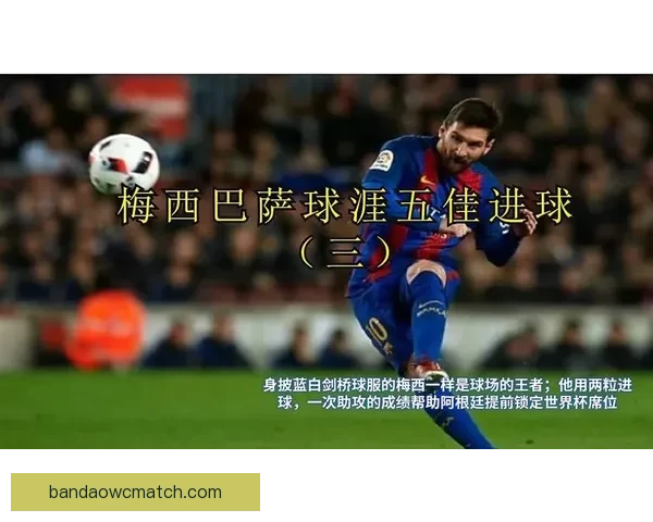 全面解析世界杯在线竞猜官网玩法规则与安全选择指南新手进阶策略